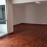 在秘鲁出租的 屋, San Isidro, Lima, Lima, 秘鲁